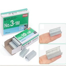 건shop디자인 스테이플러 호치켓 침 소 대 사무실비품