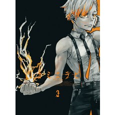 카미에라비 GOD.app Vol.3[Blu-ray] [ 오오쿠보 아츠시 ]