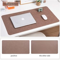 레트로 소가죽 무늬 책상 준비된 컴퓨터 방지 사무용 우아한 양면 먼지 마우스 패드 매트, 21cm 25 5cm, Cardamom