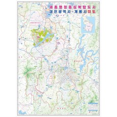 NOWMAP 大田 世宗 雞龍市地圖 覆膜 精密 大田廣域市 世宗特別市 全圖, 1個