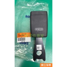 CMC 菱利 VERYCA 1.5 安全帶扣, 1個
