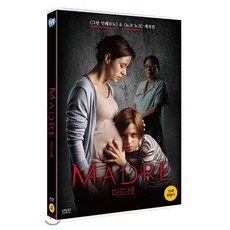 [DVD] 마드레