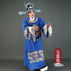 維尼好物 龍袍
