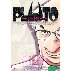 (영문도서)Pluto: Urasawa X Tezuka Vol. 6 Paperback, Viz Media, English, 9781421527215