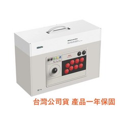 8BitDo Arcade Stick 無線藍芽街機大搖桿