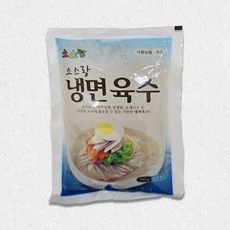 [소스랑] 냉면육수 340g, 30개