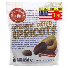 Made in Nature 건강 간식 리얼푸드 숙성 무황 처리 오가닉 건조 살구 454g 1개
