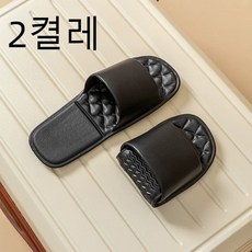 투니스 휴대용 접이식 실내화 여행용 심플 단색 슬리퍼 2개입