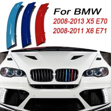 삼색 클립 스티커 그릴 포인트 커버 튜닝 Bmw 프론트 트림 스트립 BMW X1 X2 X3 X4 X5 X6 X7 E84 F48 F39 E83 F25 G01 F26 G02 E53, 08-13-X5E70 08-11-X6