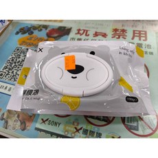 抽取式保鮮膜套 食品級保鮮膜套 翻蓋式保鮮膜套 家用冰箱廚房剩菜保鮮袋 一次性保鮮 便攜, 1個