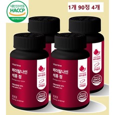 네이처업 프리미엄 고농축석류 HACCP인증, 4개, 90정