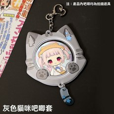 谷美 吧唧掛件包 透明PVC展示 勳章保護套 便攜收藏, 1個, 58-65/喵喵吧唧套【灰】