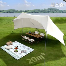 시스슈 아웃도어 타프 캠핑 타프 특대형 자외선 차단 타프 실버 코팅 블랙 코팅