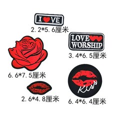 羽絨服自粘補丁貼牛仔衣服破洞修補無痕貼免熨燙徽標刺繡修復布貼, 套餐16【免熨燙】5枚