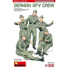 35415 1/35 German AFV Crew - Special Edition 독일 AFV 크루, 1개