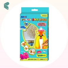 아모스 글라스데코 썬데코 강아지 만들기 어린이 미술 놀이 교구 커머스픽201