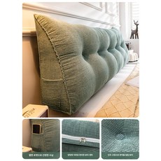 등받이 쿠션 커버 등쿠션 침대헤드 세련된 쇼파 럭셔리, 콘 벨벳-시안