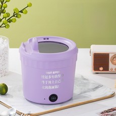 LONGGU 전기밥솥 라면 쿠커 1.2L 1인용 2인용 전기쿠커 국수 마라탕 라면포트 자취생 멀티쿠커 전기냄비, 퍼플