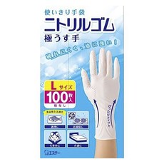 일본에스테 일회용 니트릴고무 장갑 아주 얇은 타입 100개입, 화이트, 대(L), 1개