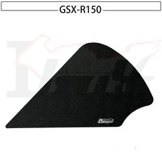 Ibuy部品 油箱止滑貼 小阿魯 GSX-R150 街魯 專用 油箱防滑貼 油箱貼 止滑貼 卡普 側貼 bonys, 1個, GSX-R150(油箱止滑貼/兩邊)