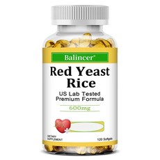 홍국 600mg 캡슐 - 천연 허브 추출물 정제된 포뮬라 Non-GMO 삼키기 쉬운 120캡슐, 1개, 120회분