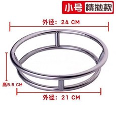 不銹鋼圓管鍋架 雙層鍋墊 防燙隔熱底座, 1個, 精拋小號