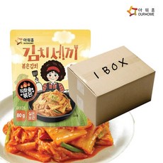 아워홈 김치세끼 볶음김치 80g x 15개 /김치볶음 여행용김치 꼬마김치 미니김치, 1.2kg, 1개
