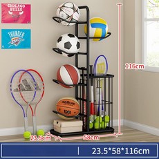 볼정리대 축구공 보관대 수납함 보관함 거치대 배구공, 1개, 스퀘어 블랙 6단 116cm