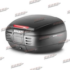 SHAD SH49 快拆式 行李箱 置物箱