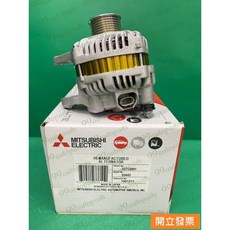 Mitsubishi Electric 日產 LIVINA TIIDA 1.6 90A 發電機總成 A2TG0891, 1個
