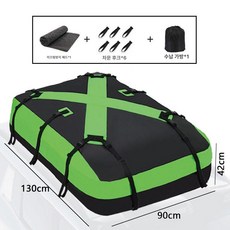 방수 자동차 루프백 루프바스켓 루프랙 카니발루프박스 문콕방지, 1개, 폭우 방지 130x90x42cm