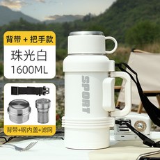 琪虎 大容量316不鏽鋼保溫壺 3000ML 軍綠色, 1個, 1.6L