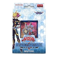 유희왕카드 배틀카드 스트럭처덱 사이버스링크 all+92263tS