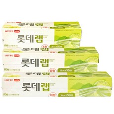 e.Life 保鮮膜 S號 20cm*50m+M號 25cm*50m+L號 30cm*50m, 1組