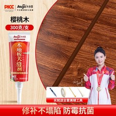 木地板美縫劑木器勾縫劑瓷磚修補膏地板縫隙填充修補破損填坑家用, 1個, (櫻桃木300g)+美縫工具