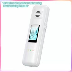 음주측정기 입냄새 구취 경찰 감지기 알코올 소주 맥주 양주 자동 테스터 비접촉 음주 측정기 화면 디스플레이 충전식 호흡 테스트 도구, 1개