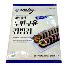 대천해 두번 구운 바삭한 프리미엄 김밥김, 2개, 24g