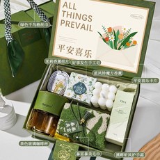 결혼 돌잔치 선물 생일 선물세트 칠순 A 웨딩, X. 숲 테마 럭셔리 선물 세트세트 가격 45