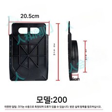 농수로개폐기 배관 논물 모음 세트 연못 물꼬 조절기 배수로 거치형 1개, 노멀모델2001pcs