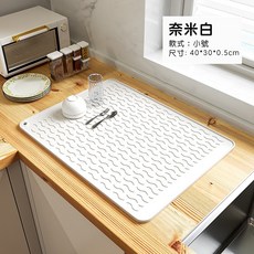 矽膠瀝水墊 隔熱墊 鍋墊, 1個, 奈米白-小號（30*40cm）