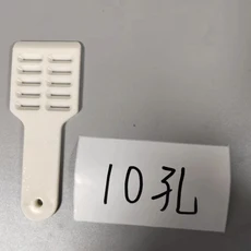 캡슐 계산 플레이트 카운터 깔때기 병입 수동 0 3 범용, 07 1