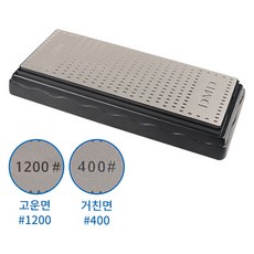 제우스 LX-1403C 양면 다이아몬드 숫돌+받침대 (400방/1200방), 1개