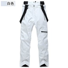보드복 바지 남자 여자 빅사이즈 스키바지 방수 방한 하의 방풍, A. 하얀색