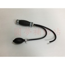 圓夢補給站 管路膨脹檢測器 用於煙霧機測漏/排氣管測漏 歧管測漏 煙霧測漏, 1個