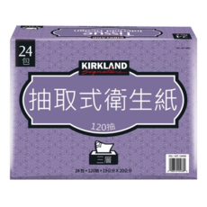 KIRKLAND抽取式衛生紙, 2個, 24個裝