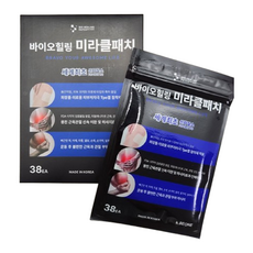 바이오힐링 미라클패치 (38매/ BOX) 대 중 소 혼합 구성 패키지 특허등록 (TPG 겔 타입) 근육 관절 패치 산화질소 원적외선 식이유황 미네랄허브 성분, 1박스, 38개입