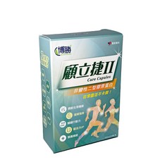 博勝 顧立捷II 非變性二型膠原蛋白 關節保健膠囊, 1個, 30顆