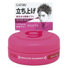 GATSBy Moving Rubber Spikey Edg攜帶式髮蠟, 1個, 15g