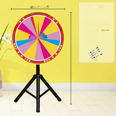 돌림판 대형 룰렛판 게임 추첨기 경품 원판 추첨, 삼각대형 80cm 회전판 필기, 1개