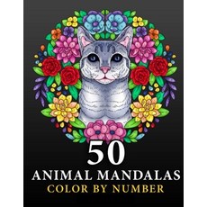 50 Animal Mandalas: Color by Number Coloring Book for Adults features Floral Mandalas Geometric Pat... Paperback, Independently Published, English, 9798737608156